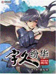 舞台之外 综艺海报